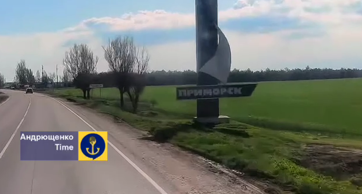 Окупанти через Приморськ перекидають живу силу, БК і техніку в напрямку Токмак – Пологи. Відео 