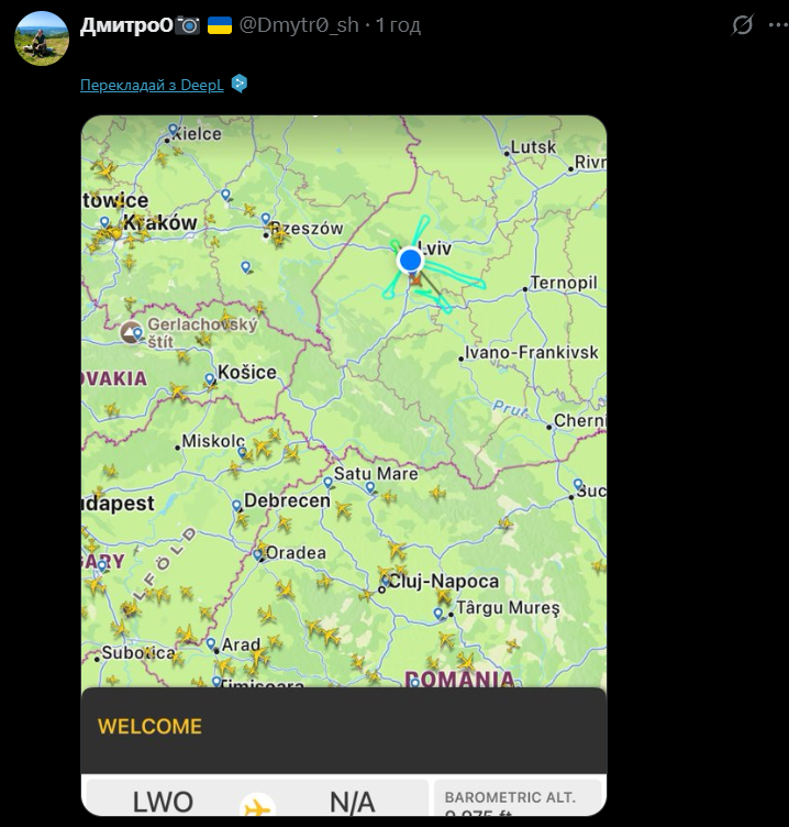 У небі над Львівщиною засікли дивний "пасажирський літак": місцеві кажуть, що чули звуки