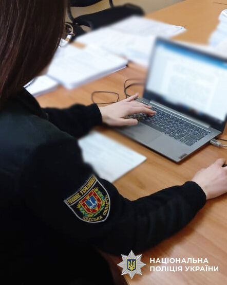 поліція Одеської області