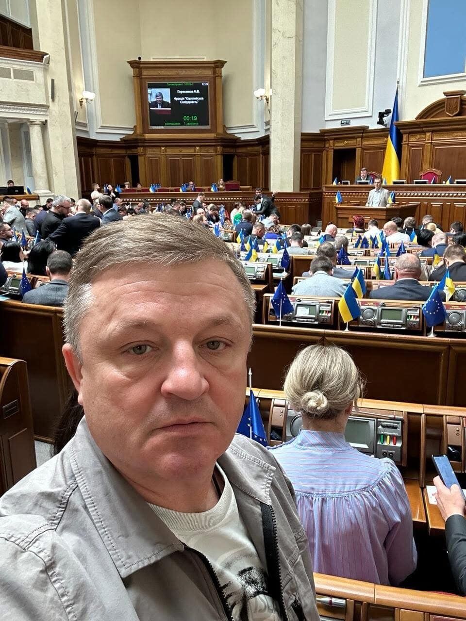 Володимир Мороз у парламенті.