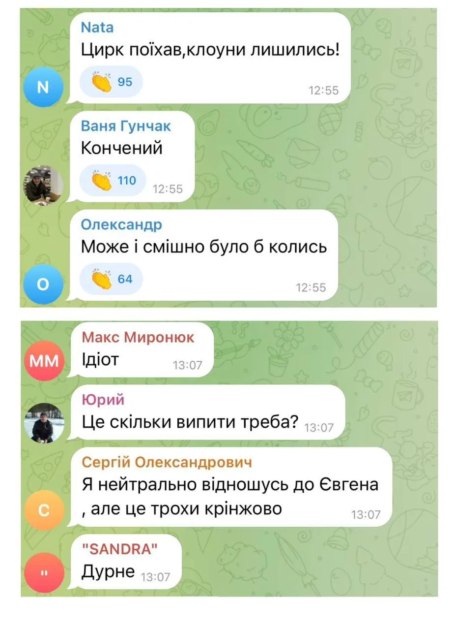 Зірка "Кварталу 95" Кошовий із "глазурʼю" на лисині оскандалився дивним привітанням на Великдень