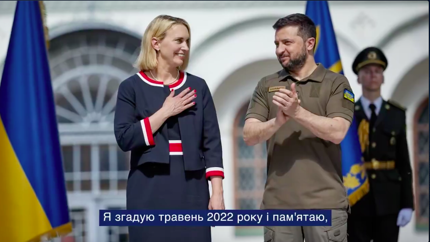 "Честь всей жизни": посол США Бринк записала прощальное обращение к украинцам. Видео