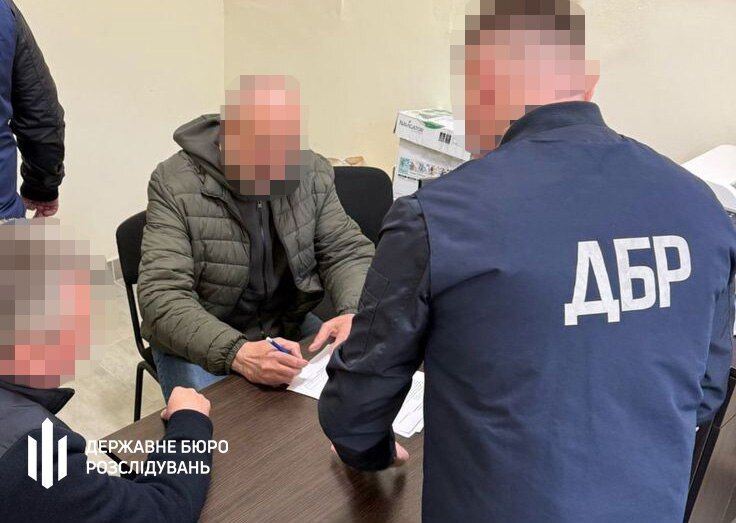 ДБР викрило посадовця однієї з військових частин, який незаконно оформлював бойові виплати