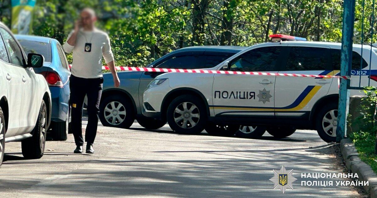У Києві сталась стрілянина, є поранений. Подробиці, фото та відео