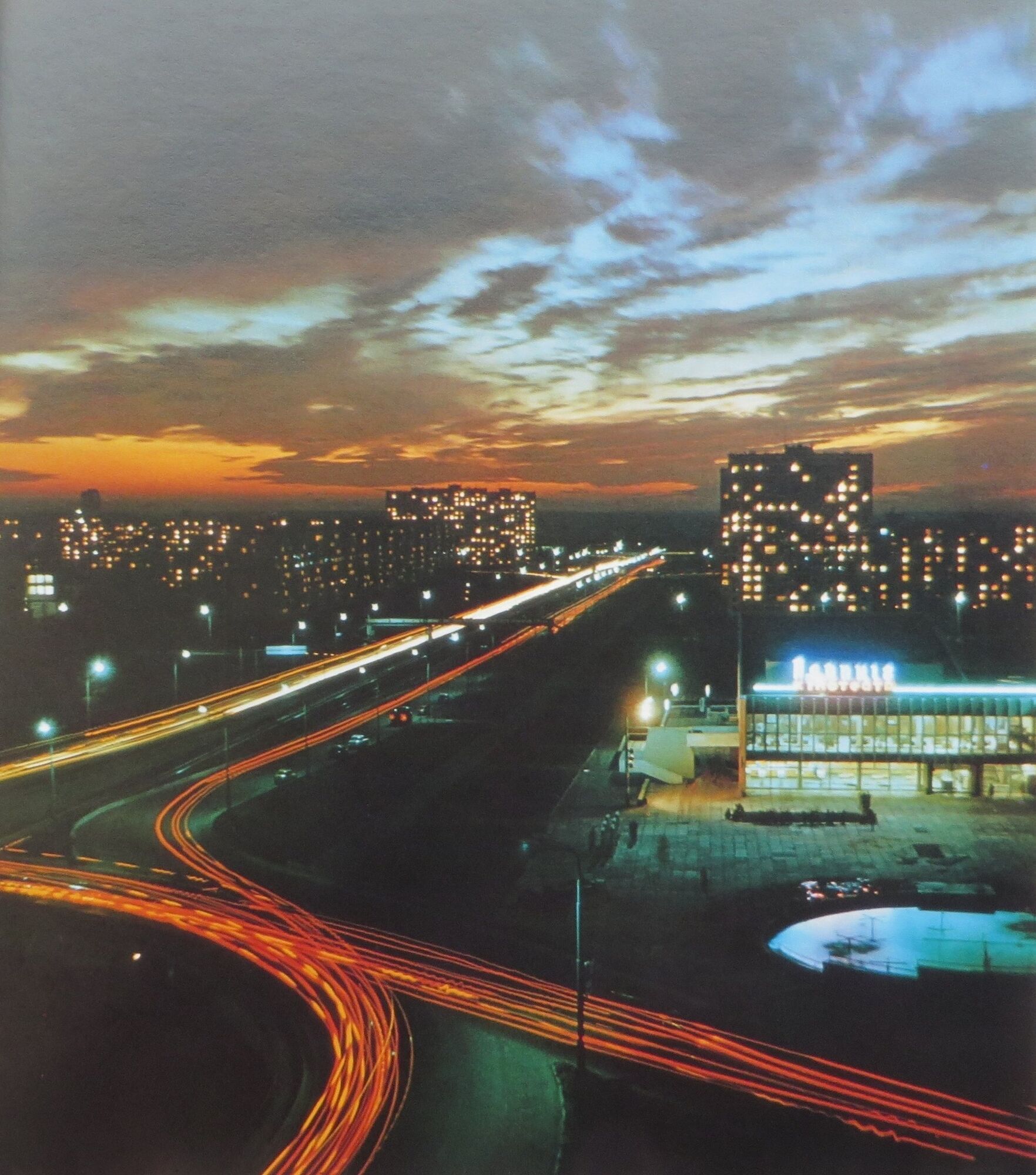 В сети показали, как выглядел вечерний Киев в 1970-80-х годах. Архивные фото