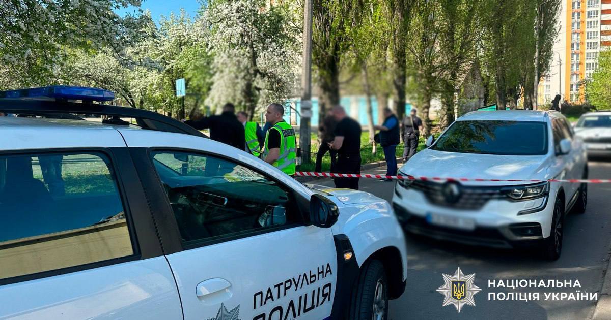 У Києві сталась стрілянина, є поранений. Подробиці, фото та відео