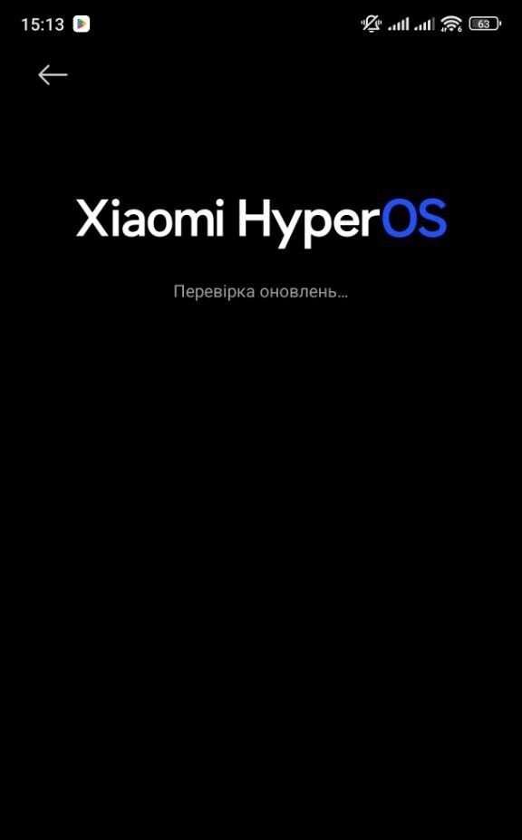 Как обновить смартфон до последней версии программного обеспечения: объяснение