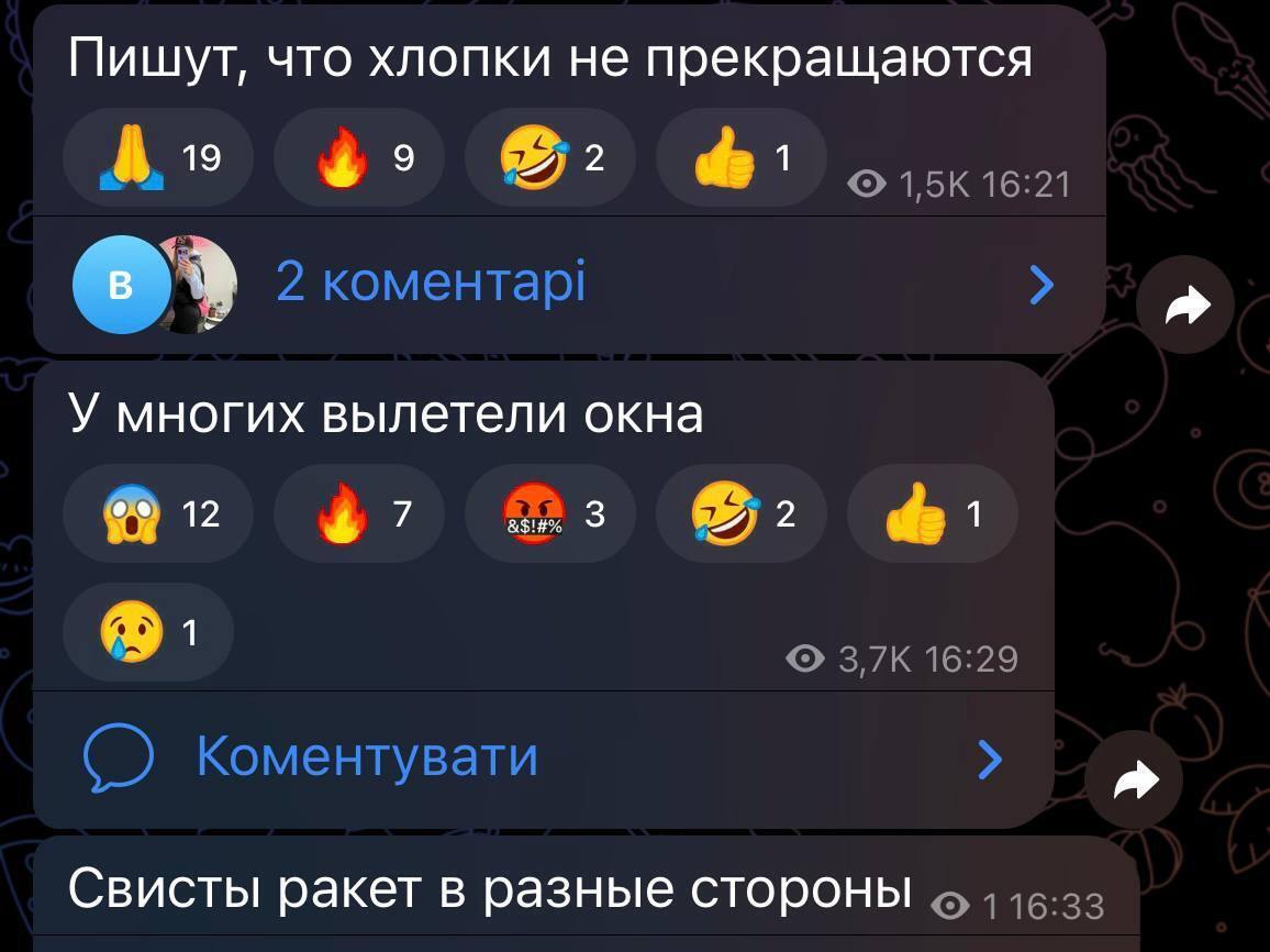 У Володимирській області РФ вибухнув один із найбільших складів із боєприпасами: влада оголосила евакуацію населення. Фото й відео