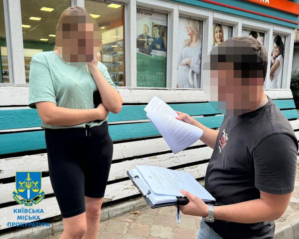 За гроші робили ухилянтів багатодітними батьками задля виїзду за кордон: у Києві судитимуть зловмисників. Фото