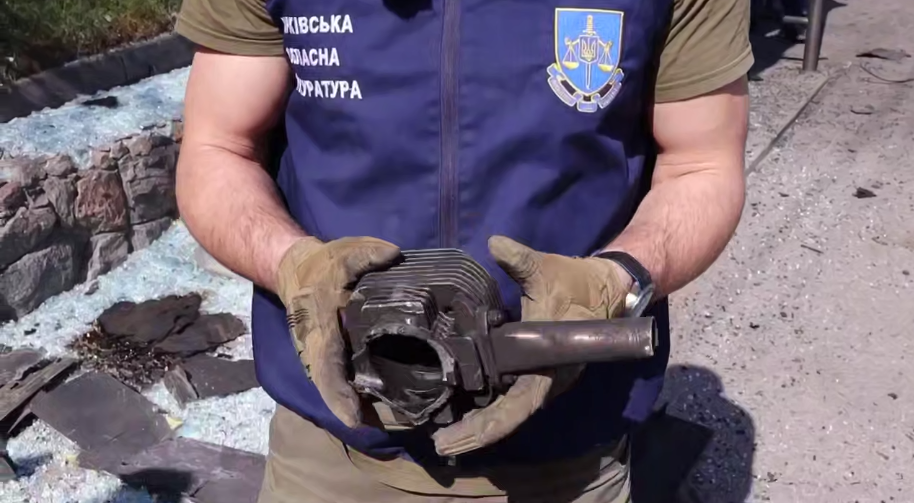 Окупанти атакували Харків і передмістя дронами: є влучання та постраждалі. Фото