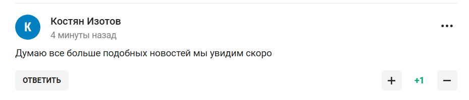 Росію допустили на Олімпіаду-2026 під своїм прапором та з усіма атрибутами: ЗМІ повідомили про сенсаційне рішення IIHF