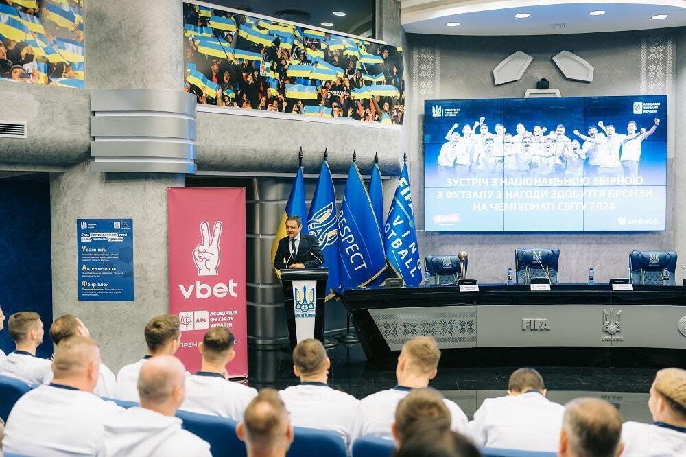 "Ми поважаємо регламент, але..." УЄФА офіційно пояснив своє рішення щодо України
