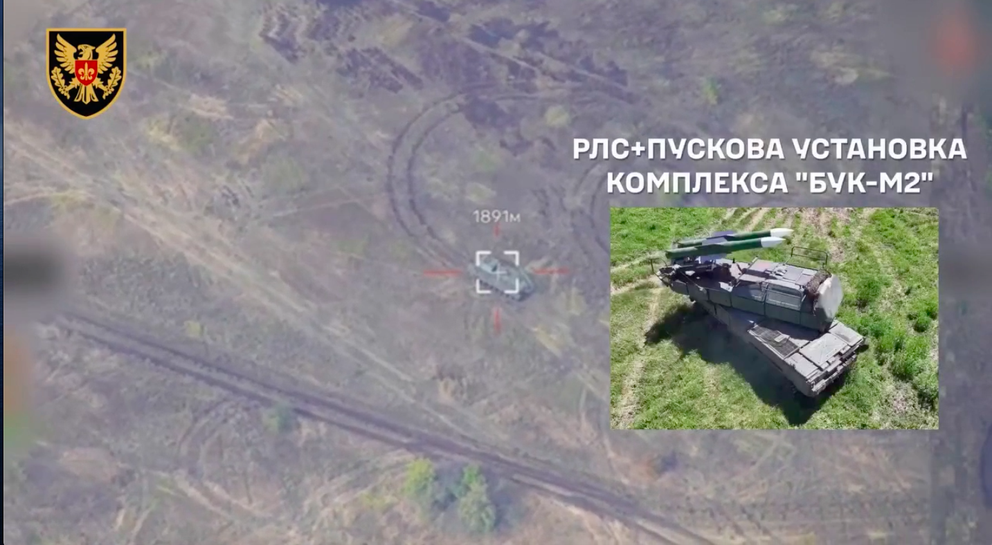 На фронті знищили дві пускові установки російського ЗРК "Бук-М2": у ЗСУ показали ефектні кадри