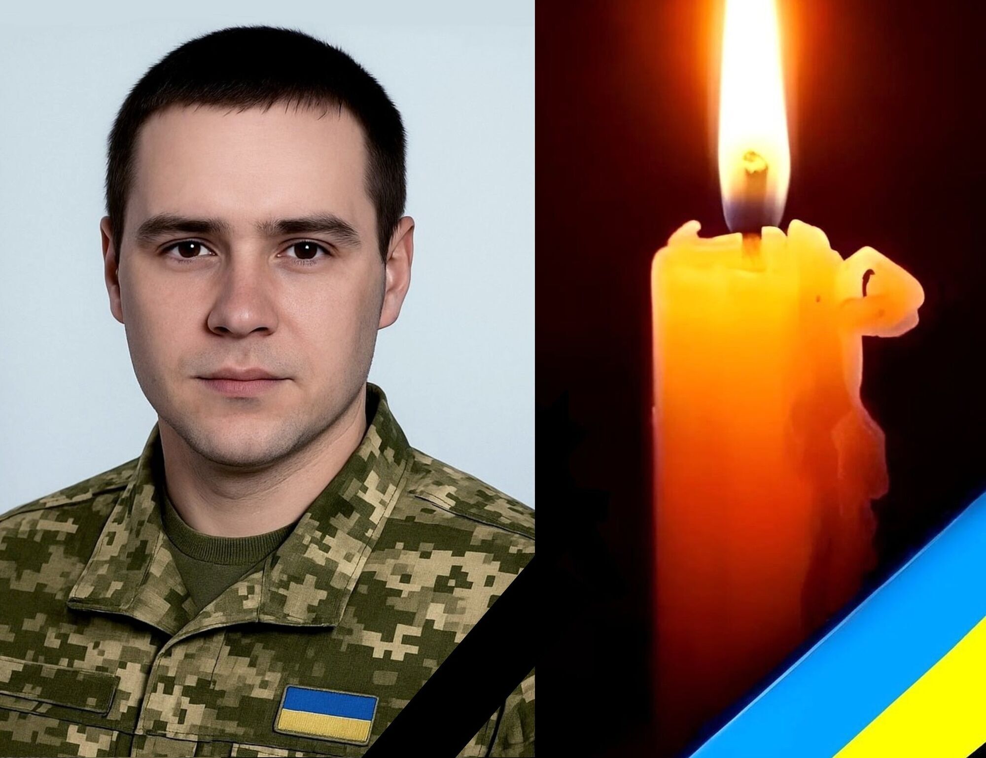 Вважався зниклим безвісти: у боях на Донецькому напрямку загинув 38-річний захисник з Хмельниччини. Фото 