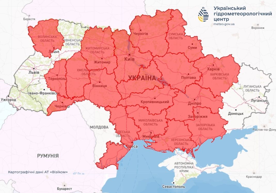 С запада надвигается атмосферный фронт: синоптики предупредили о погоде на четверг, 24 апреля