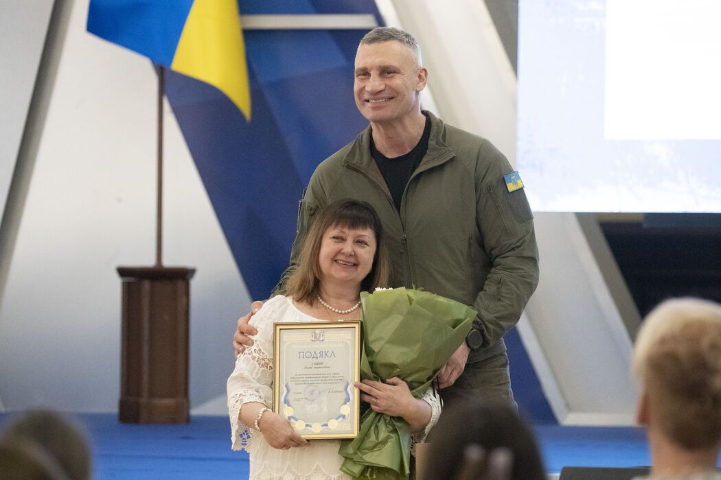 Лучшие психологи Киева получили награды от Кличко в честь профессионального праздника