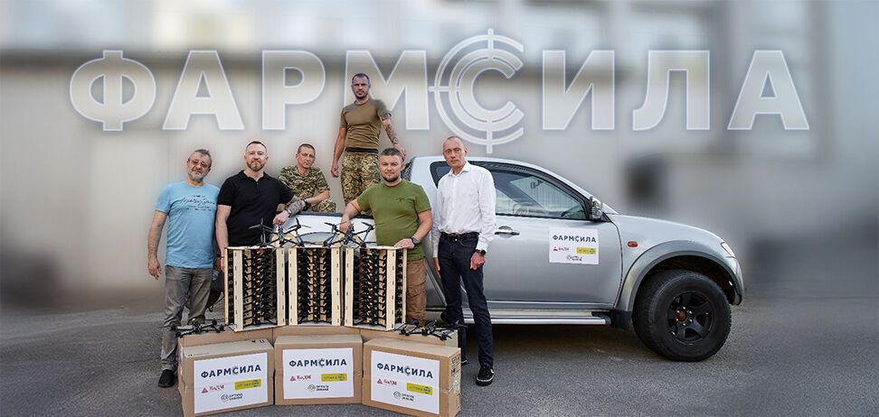 Корпоративна культура об’єднує: як БаДМ зберігає команду на роки
