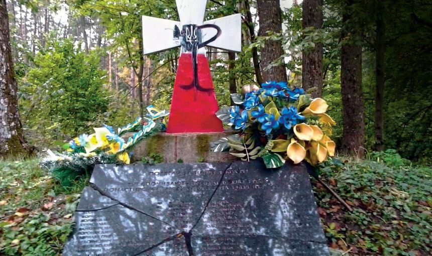 Могила воїнів УПА у Польщі