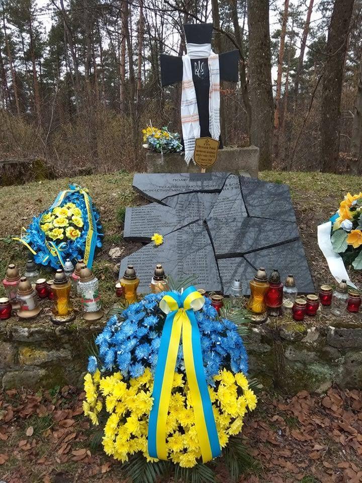 Могила УПА на горі Монастир у Польщі