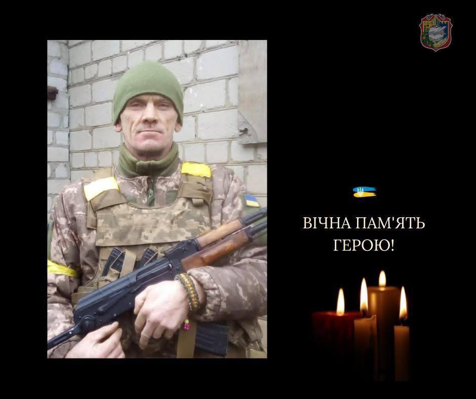 На защиту Украины стал в 2014 году: в Киевской области попрощались с военным Ростиславом Файзулиным. Фото