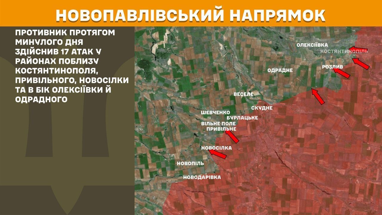 Влаштували "палкий прийом": українські морпіхи знищили МТ-ЛБ з штурмовиками на Новопавлівському напрямку. Відео 