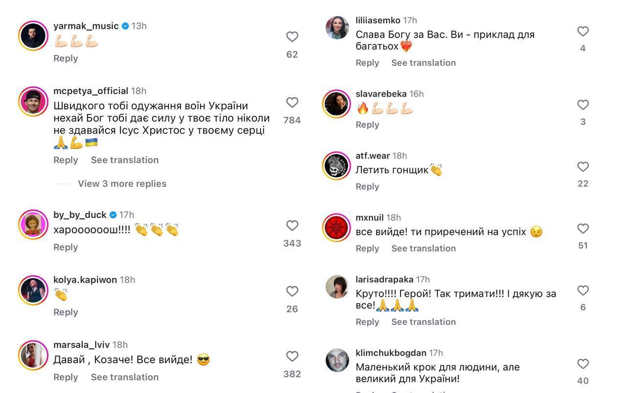 "Давай, казак!" Виктор Розовый сделал первые шаги после ранения на фронте: почти год он провел в кресле колесном