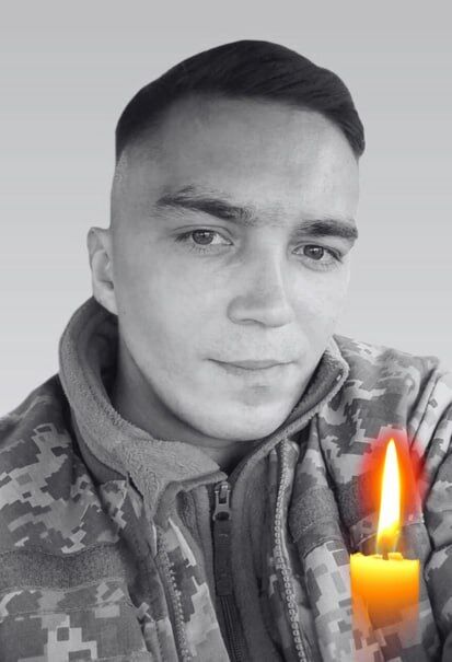 Йому назавжди буде 28: стало відомо про смерть військового з Київщини Марка Сухова. Фото
