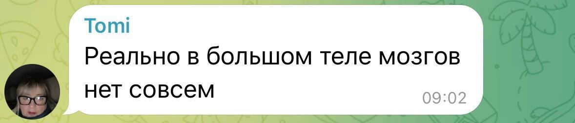 Звезда "Игры престолов" приехал в Россию и опозорился во время выступления на сцене. Видео