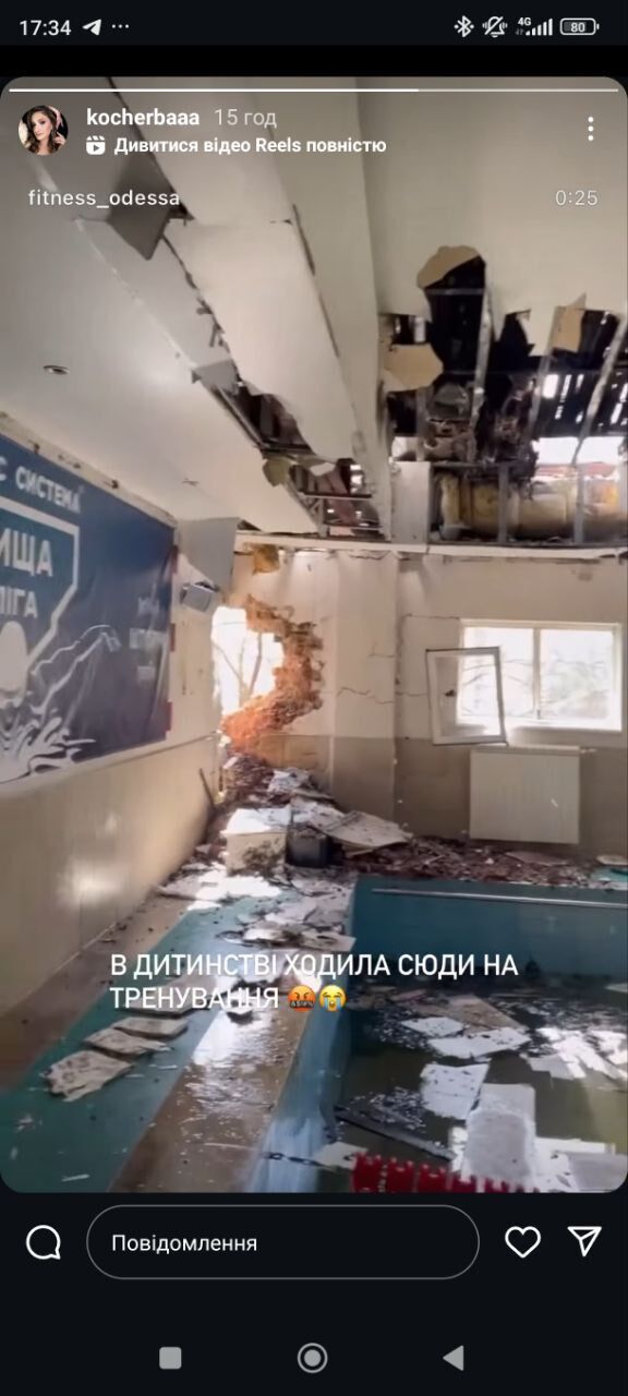 Родителей отбросило взрывной волной: семью чемпионки Украины, пострадавшей от атаки на Одессу, спасали соседи