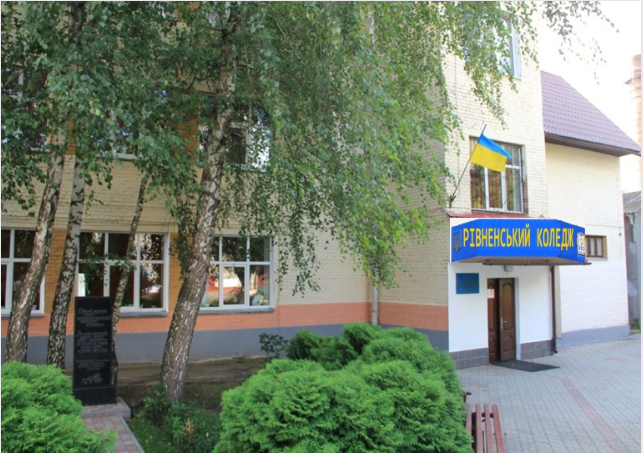 У Рівному помер студент коледжу, якого вдарило струмом у гуртожитку: у навчальному закладі досі нікого не покарали