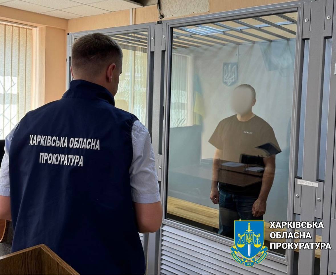 Сливал врагу маршруты движения эшелонов ВСУ: предатель из "Укрзалізниці" получил 15 лет тюрьмы
