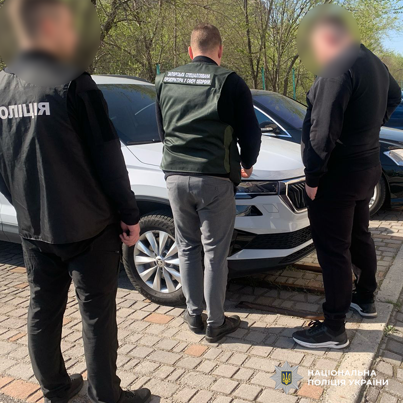 Источники назвали имя подозреваемого