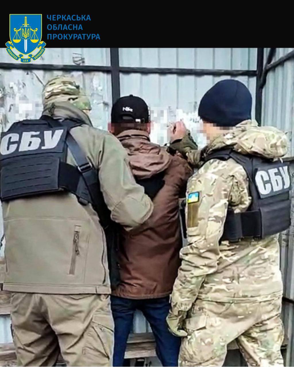 Шпигував за навчальними центрами і не тільки: СБУ затримала агента ФСБ, який коригував удари РФ по Черкащині. Фото