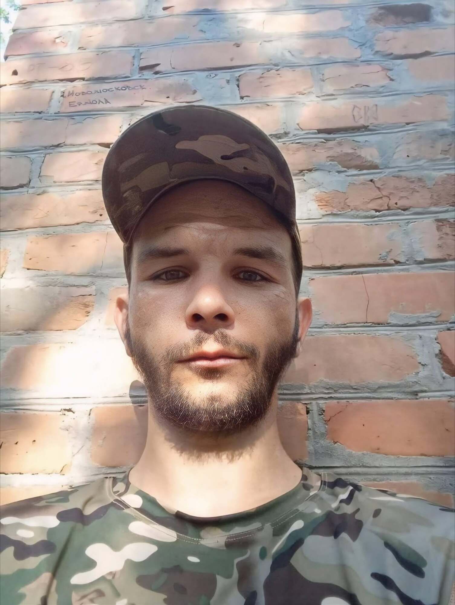 Ему навсегда будет 27: на Харьковщине погиб защитник со Львовщины. Фото