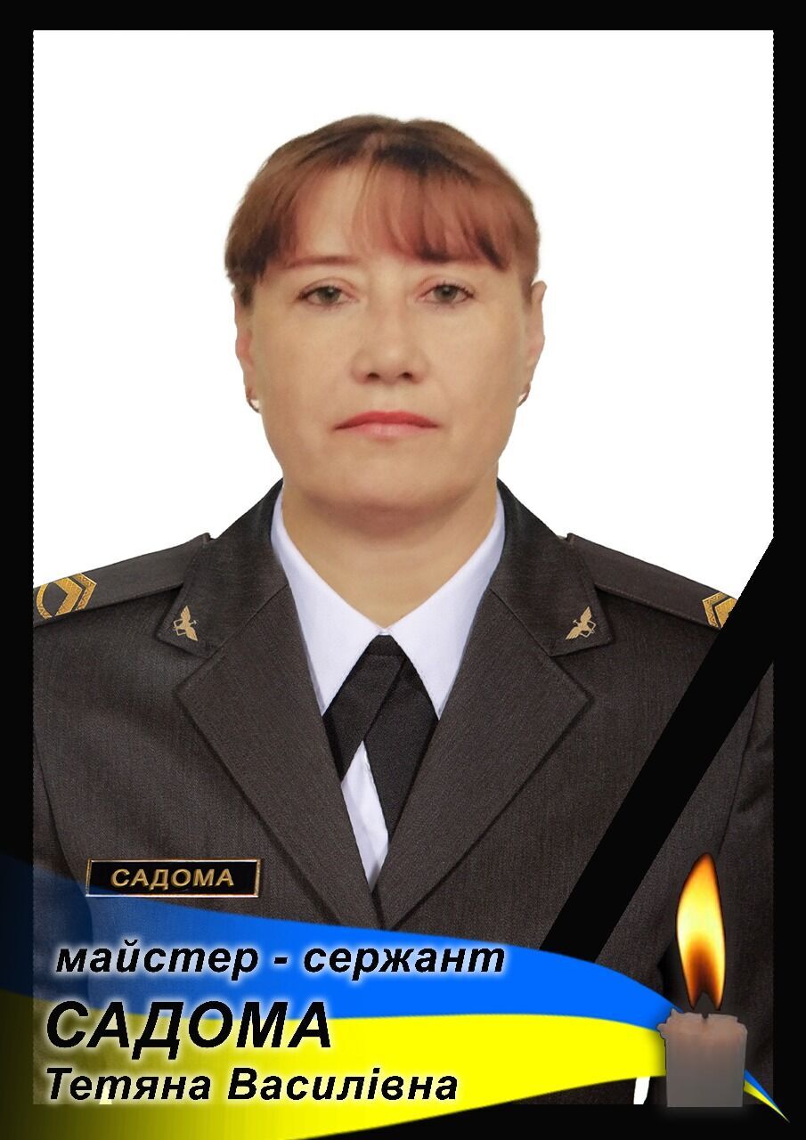 "Пытки и голодание в плену не прошли бесследно": от тяжелой болезни скончалась украинская военная Татьяна Садома. Фото