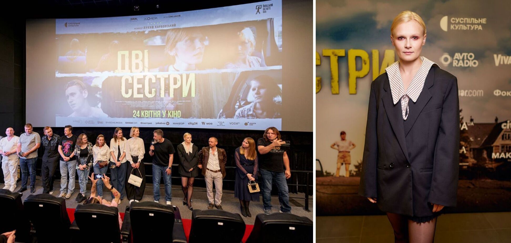 Голливудский фильм с песней Рыбчинского, наши звезды в польской картине и гений-аутист Бен Аффлек: что посмотреть в кино на этой неделе