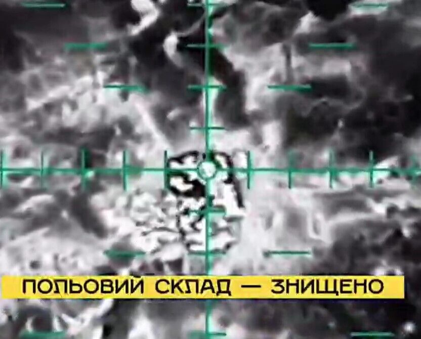 Працювали дрони: на Донеччині українські захисники знищили польові склади, транспорт і живу силу ворога. Відео 