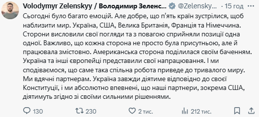 Принятия добился Порошенко: что известно о Крымской декларации, принятой США, и почему все о ней вспомнили сейчас