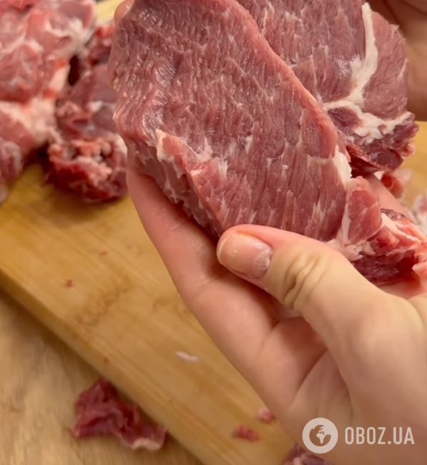 Мясо для шашлыка