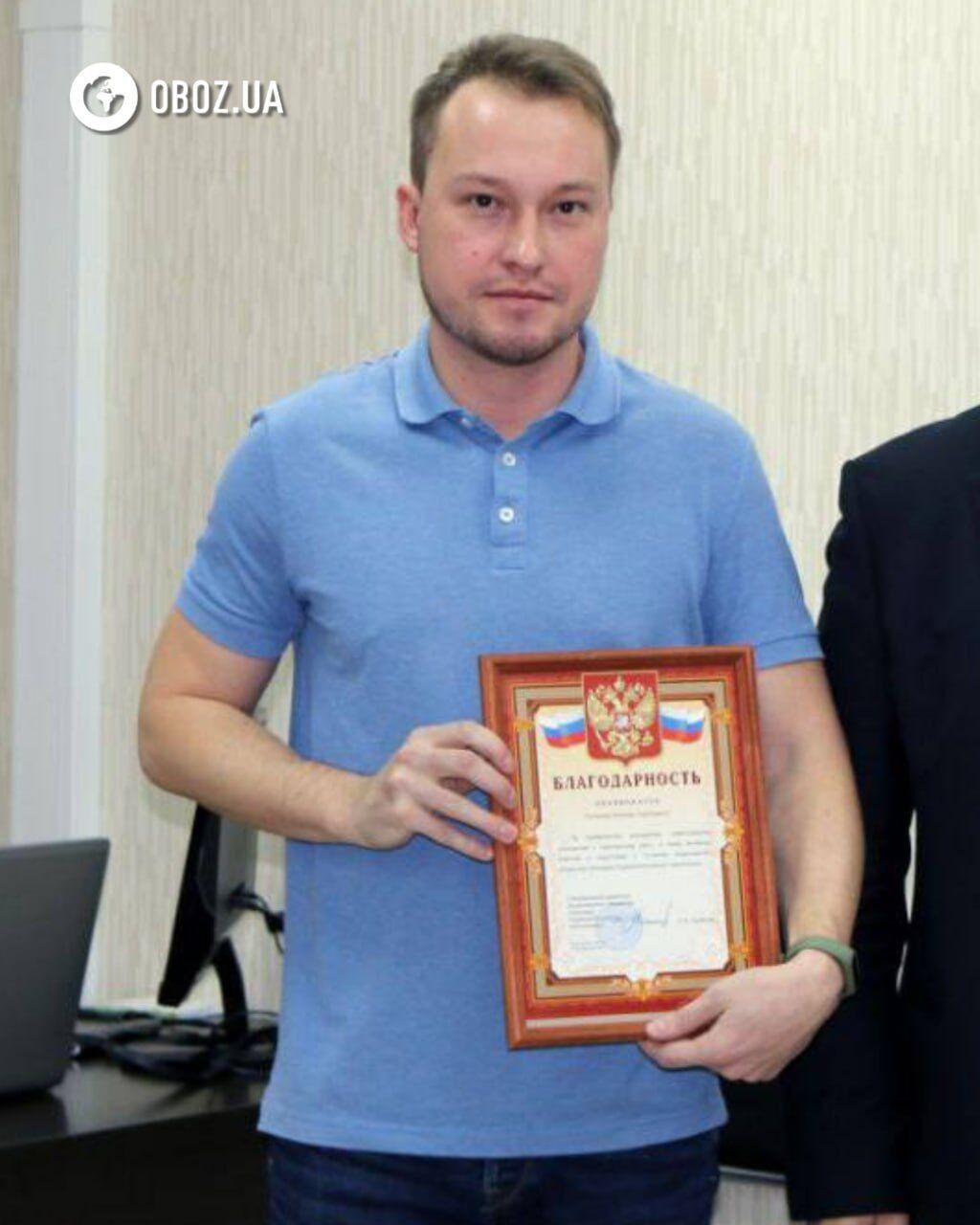 Модернизировал средства РЭБ: в Брянске подорвали авто ведущего российского конструктора