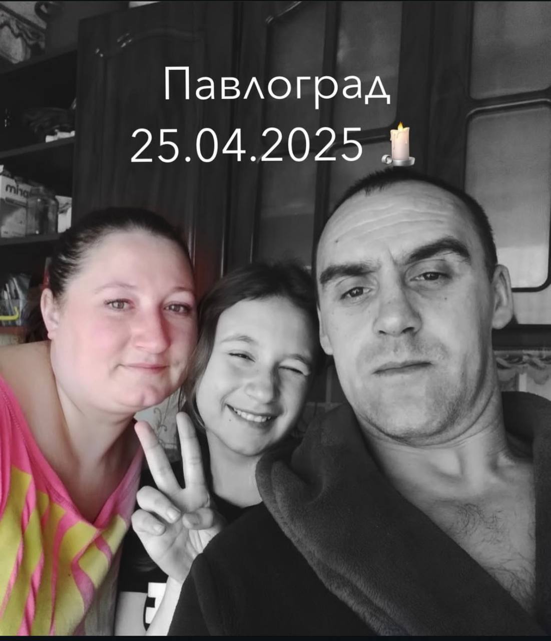 "Погибла девочка, солнышко, вместе с отцом": появились данные о жертвах удара РФ по Павлограду. Видео