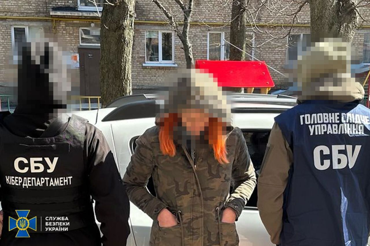 Устанавливала камеры для коррекции российских ударов по Киевщине: СБУ задержала злоумышленницу. Фото