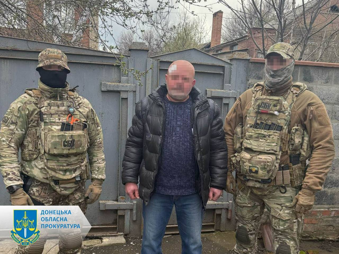 СБУ задержала информатора ФСБ, корректировавшего удары врага по Силам обороны на Донетчине. Фото