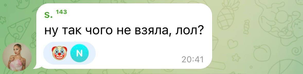 Украинец бросил флаг на сцену Билли Айлиш: реакция певицы удивила и разозлила сеть. Видео