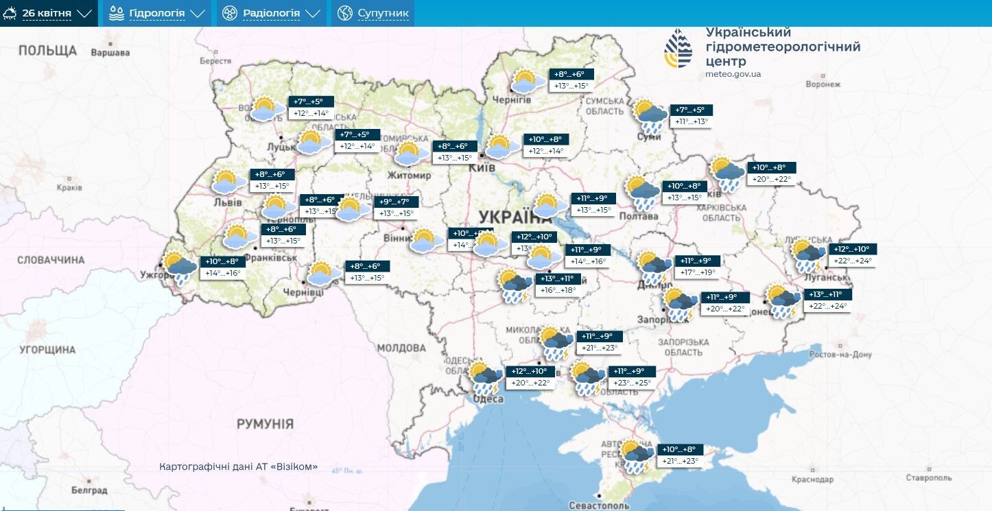 Возможны заморозки, но тепло вернется: синоптик рассказала, каких "сюрпризов" ждать украинцам. Карта