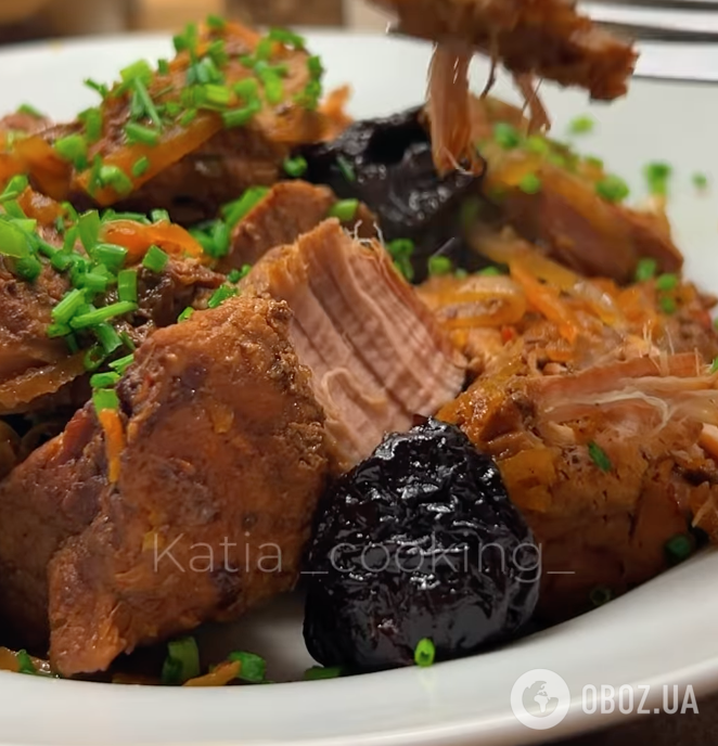 Готовое мясо