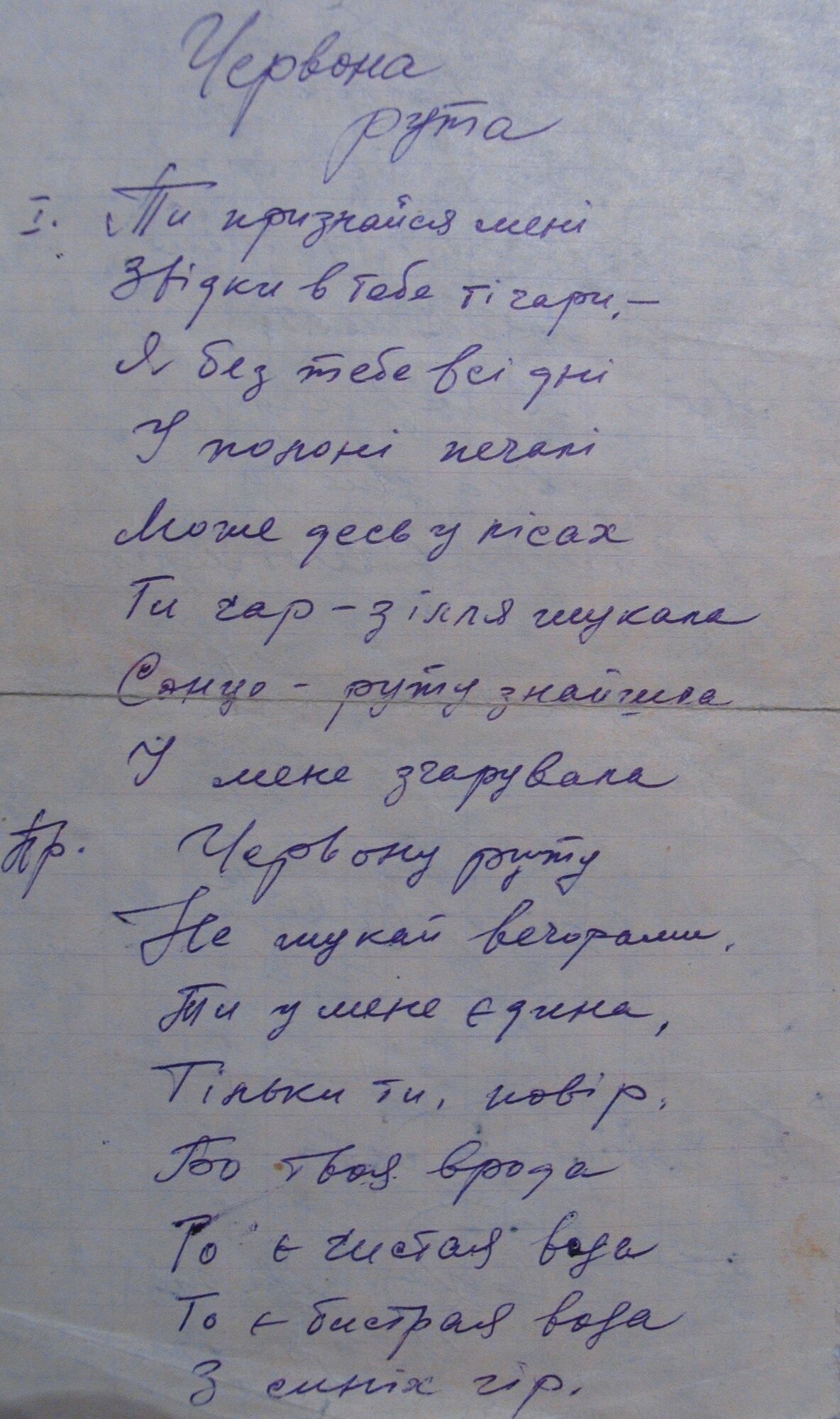 За что в 30 лет поплатился жизнью Владимир Ивасюк? Сестра легендарного композитора открыла неизвестные факты о нем