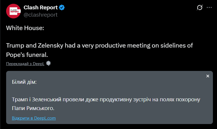 Зеленский встретился с Трампом в Ватикане: все детали, фото и видео
