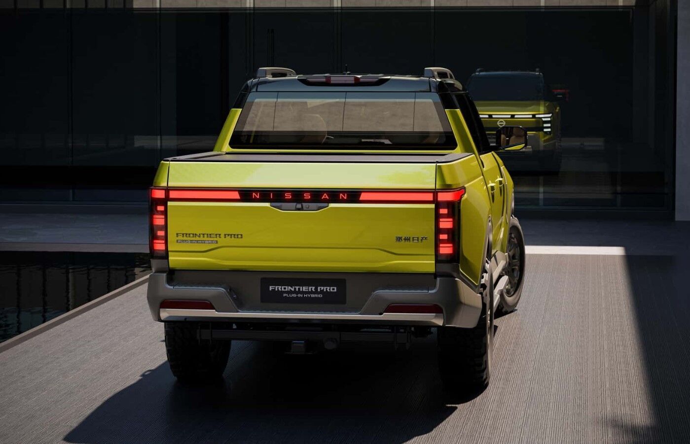 Nissan Frontier Pro