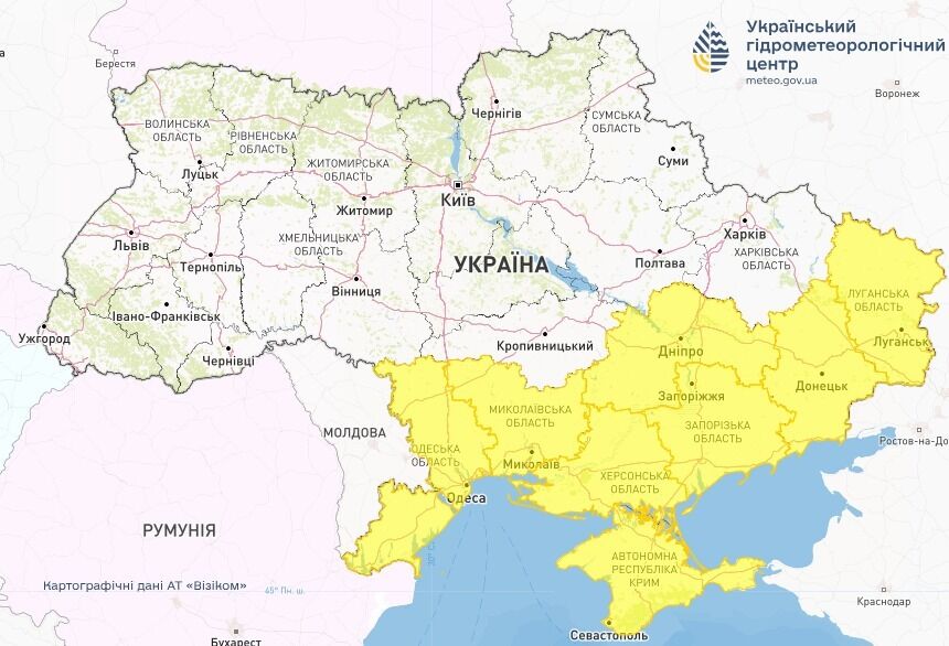 Грози й навіть заморозки: яких "сюрпризів" чекати від погоди в Україні на вихідних
